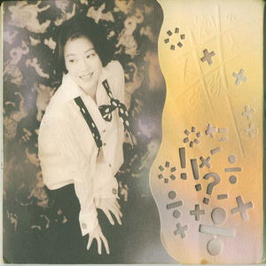 人妖高潮vidoves妖人视频
