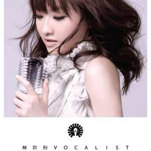 人妖高潮vidoves妖人视频
